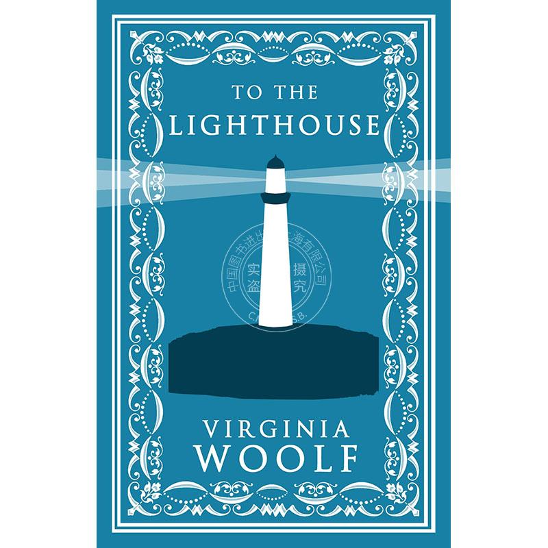 现货 到灯塔去 英文原版 Virginia Woolf To The Lighthouse 弗吉尼亚伍尔夫经典文学作品集 女性主义