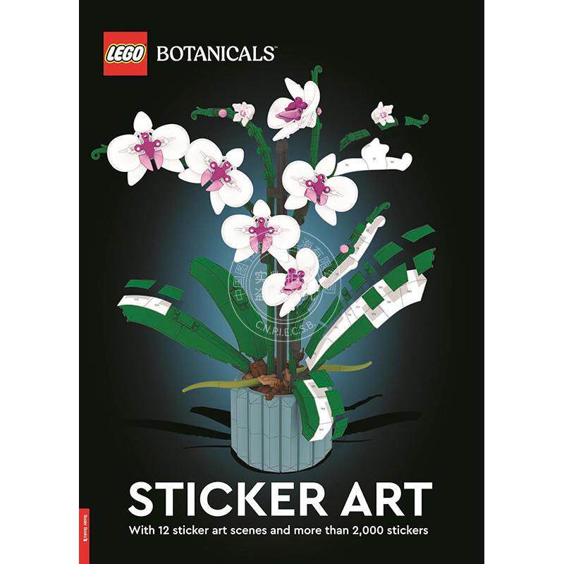 现货 乐高植物系列:贴纸艺术 文创周边 英文原版 LEGO Botanicals: Sticker Art