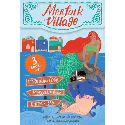 人鱼村 Merfolk Village 英文原版 儿童纸板绘本 低幼童书 亲子共读 2-4岁
