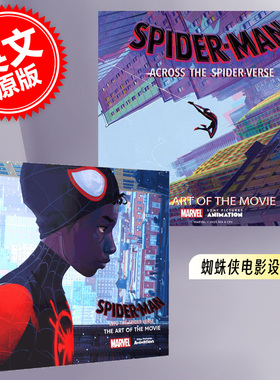 预售 蜘蛛侠纵横宇宙+平行宇宙新纪元电影画册设定集 精装 索尼漫威 英文原版 SpiderMan蜘蛛侠多元宇宙平行宇宙