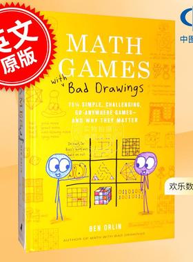现货 欢乐数学游戏 75 1/4 个简单、有挑战性、随处可玩的游戏及其重要性 英文原版 Math Games with Bad Drawings
