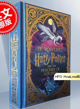 现货 哈利波特与阿兹卡班的囚徒精装互动书MinaLima版 Harry Potter and the Prisoner of Azkaban 英文原版 JK罗琳Rowling