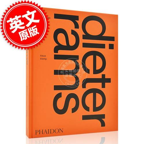 现货 英文原版 Dieter Rams: The Complete Works 迪特·拉姆斯作品集 工业产品设计 艺术画册 Phaidon出版社 中图原版进口