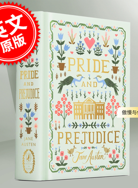 现货 傲慢与偏见 puffin繁花封面版 英文原版 简奥斯丁 英文原版 Pride and Prejudice