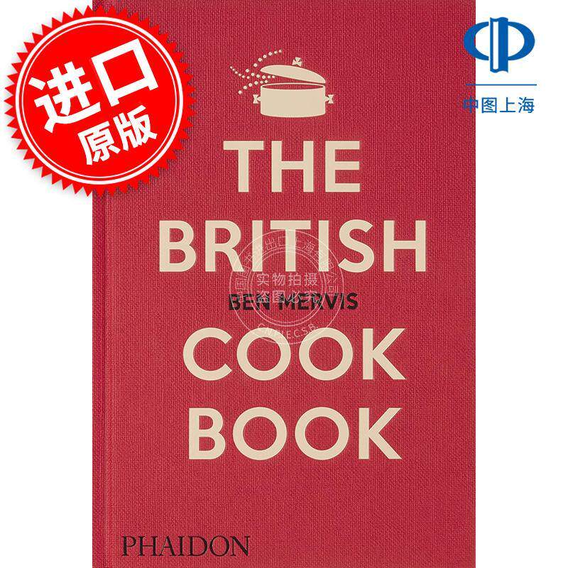 英国食谱 The British Cookbook 英文原版