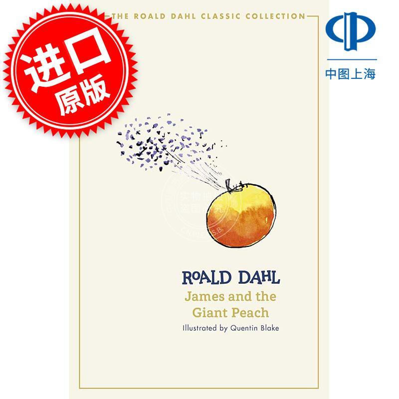 詹姆斯与大仙桃 罗尔德达尔 儿童文学小说 Roald Dahl 英文原版 James and the Giant Peach 7-10岁