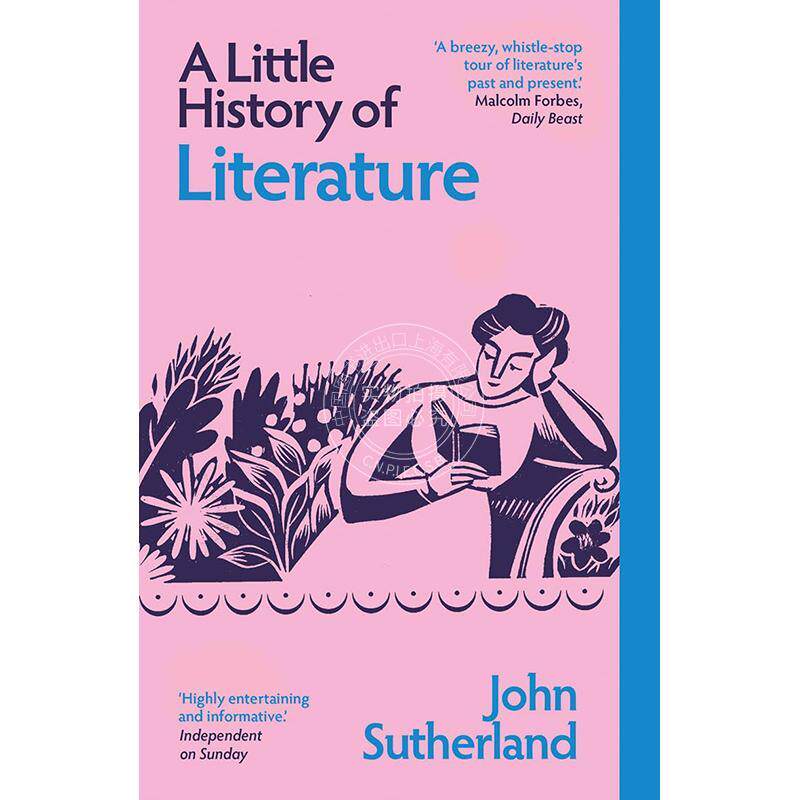 预售 文学的40堂课 耶鲁小史系列 世界文学简史 英文原版 A Little History of Literature 耶鲁大学出版社 John Sutherland