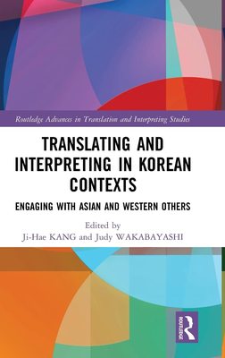 预售 按需印刷 Translating and Interpreting in Korean Contexts