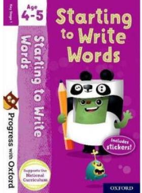 现货 小book点 牛津阅读树分级练习册4-5岁 Progress with oxford 英语与数学思维 1册