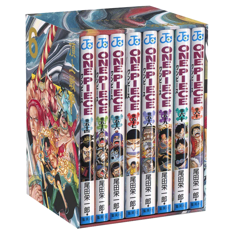 预售 进口日文 漫画套装 海贼王 航海王 ONE PIECE 二部 EP6 BOX 顶上战争