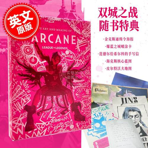 预售30天