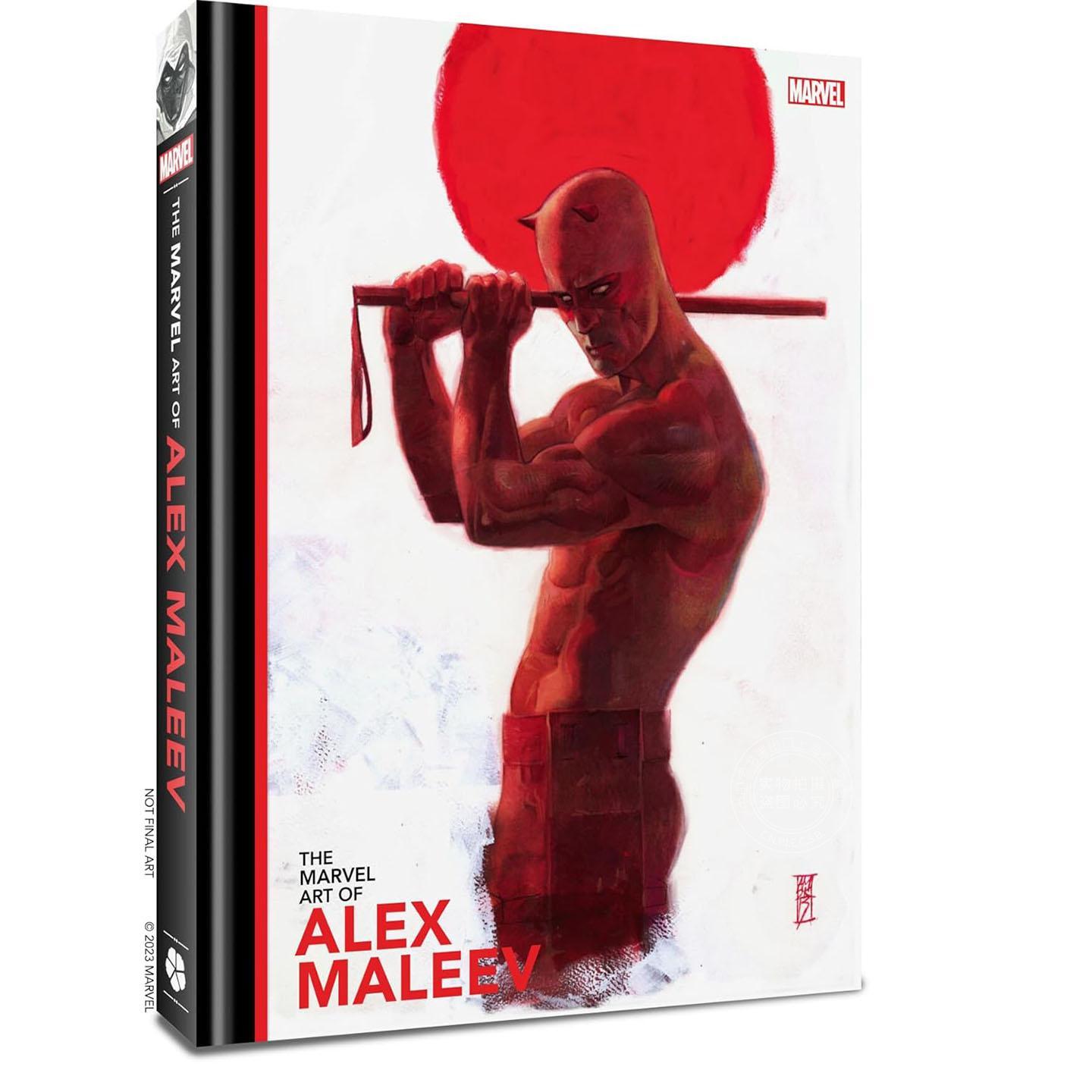 亚历克斯·马列夫漫威原画集 Alex Maleev 画师作品集 夜魔侠蜘蛛女月光骑士 英文原版 The Marvel Art of Alex Maleev 精装