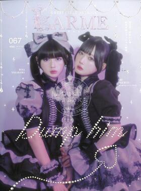 进口日文 LARME ラルム 2026年2月号 时尚杂志