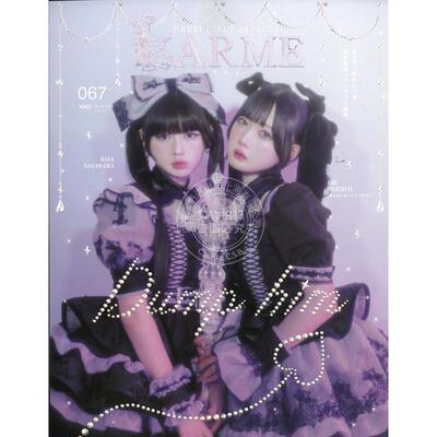 进口日文 LARME ラルム 2026年2月号 时尚杂志