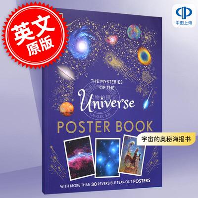 宇宙的奥秘海报书 儿童科普读物 英文原版 The Mysteries of the Universe Poster Book 7+岁