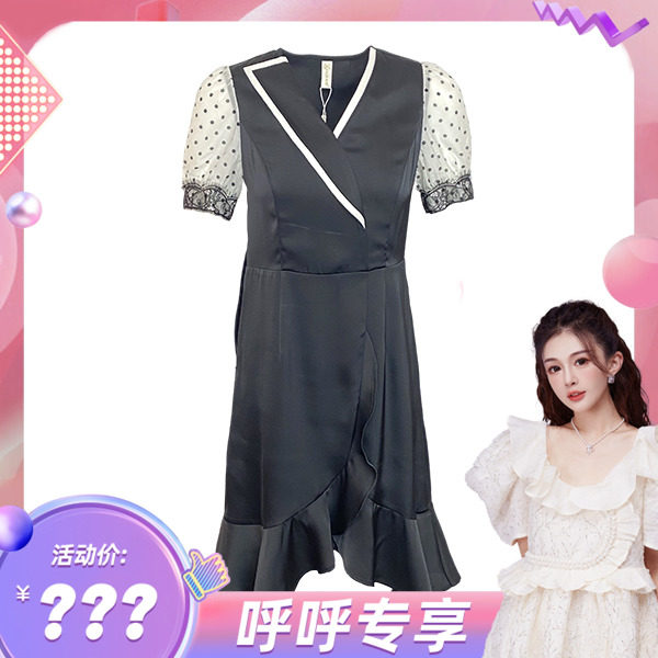【呼呼专享】茜舞-连衣裙-213310