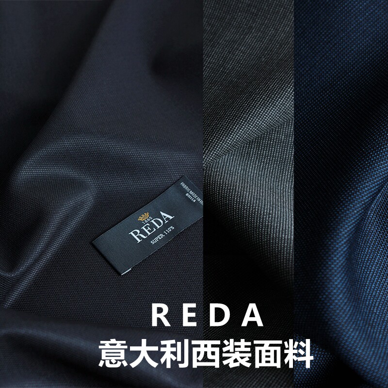 进口意大利 纯三色  全羊毛料 正装套装布料 男西装裤料服装面料