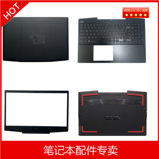 戴尔 DELL G3 3500 3590 A壳 B壳 C壳 D壳 键盘 屏轴全新原装外壳