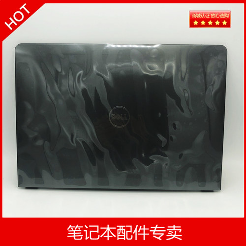 戴尔成就V3468V3462外壳
