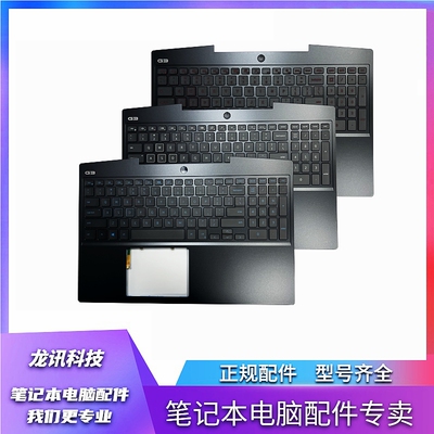 戴尔G33590笔记本键盘C壳
