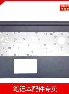 戴尔 Dell Vostro v3562 v3568 全新原装C壳0YV8R7 09VW35 0PVXNY