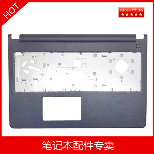 戴尔v3562v3568外壳全新