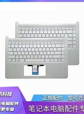 HP 惠普14-DQ FQ 14S-DR 14S-FR TPN-Q221 Q242 C壳 键盘掌托外壳