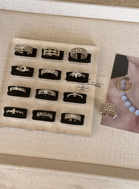 咖啡金镶钻开口可调女士戒指套装