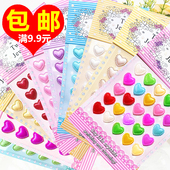 包邮 儿童贴纸桃爱心形珍珠亚克力贴画装 饰小立体钻石脸贴 手工DIY