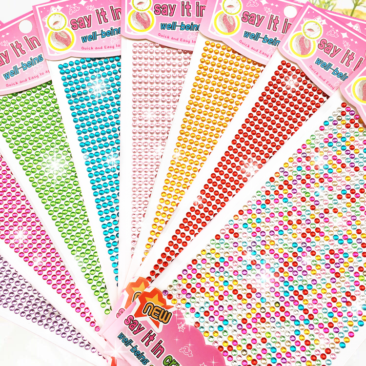 儿童舞台表演化妆贴纸立体手工