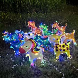 新款卡通动物发光带灯立体走路气球批发公园广场夜市摆地摊小礼品