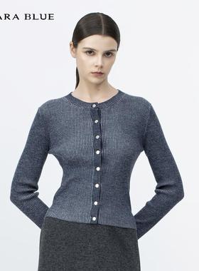 喀啦CARABLUE 气质修身显瘦通勤风针织衫上衣K8243MKC0021