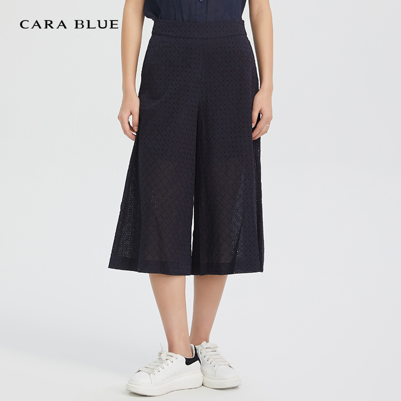 CARABLUE女装时尚休闲高腰阔腿裤