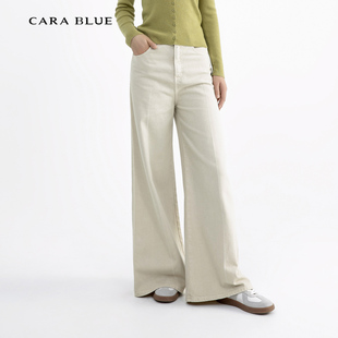 喀啦CARABLUE KB233MJP0013 气质休闲百搭直筒阔腿女裤