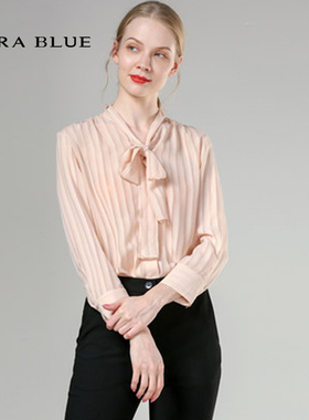 喀啦CARABLUE正品女装时尚气质条纹女上衣KC201MWB0016