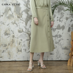 喀啦CARABLUE 简约百搭半裙KB241PWS0002 气质修身