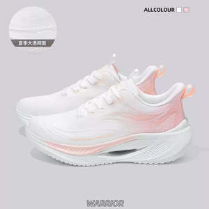 回力秋季中帮运动老爹鞋女2026新款爆款夏秋高帮休闲轻便减震球鞋