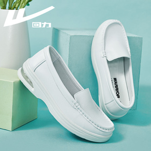 回力护士鞋女软底夏季透气舒适不累脚白色平底防臭防滑医护小白鞋