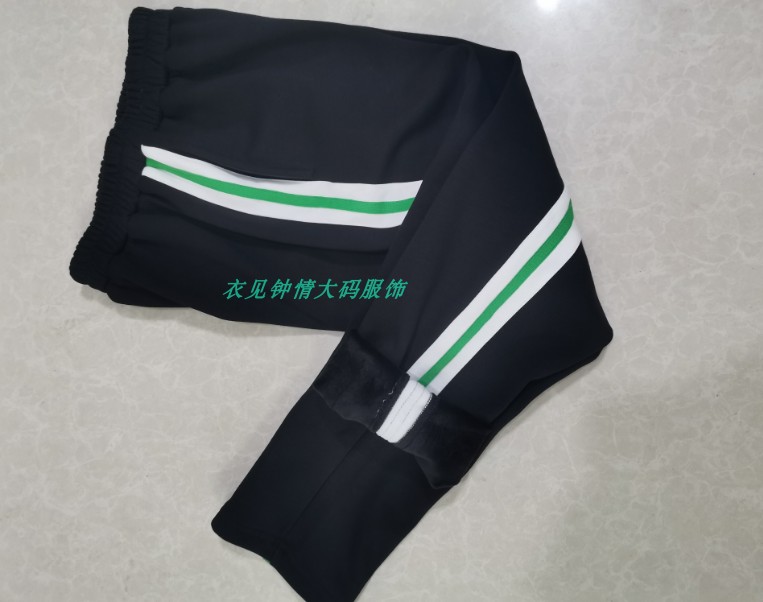 加绒加厚裤子校服支持来图定制