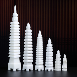 九层13层白玉文昌塔摆件天然玉石雕刻宝塔办公室书房礼品商务送礼