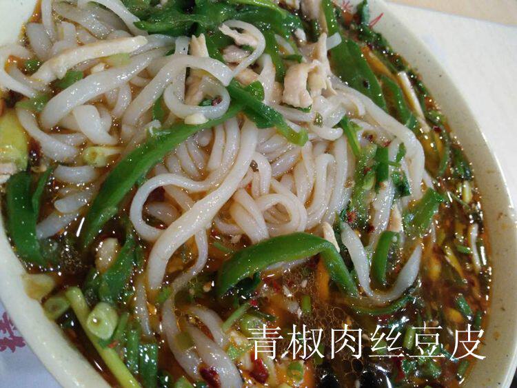 恩施利川特产手工豆皮火烙豆皮手工米豆皮正宗农家细豆皮3斤包邮