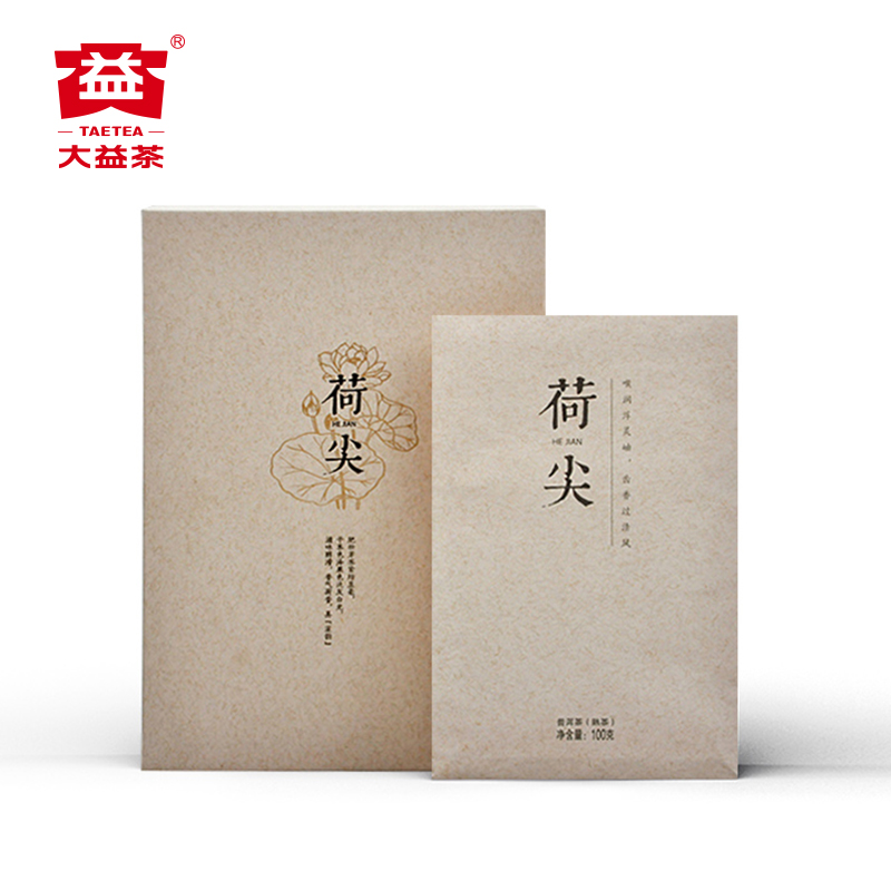 【百亿补贴】大益普洱茶 7年陈化熟茶荷尖100g1601批次云南勐海茶