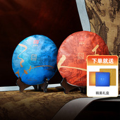 大益普洱茶天地人和生茶熟茶双饼357g 2饼节礼盒自饮云南普洱茶叶