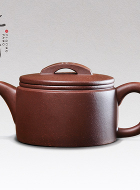 【特惠推荐】大益 益工坊优质紫泥紫砂壶古朴典雅汉瓦壶160cc