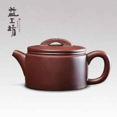 益工坊原矿紫泥汉瓦壶