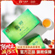 大益普洱生茶10年陈化翡翠口粮生茶茶叶小砖茶81g 10片整盒