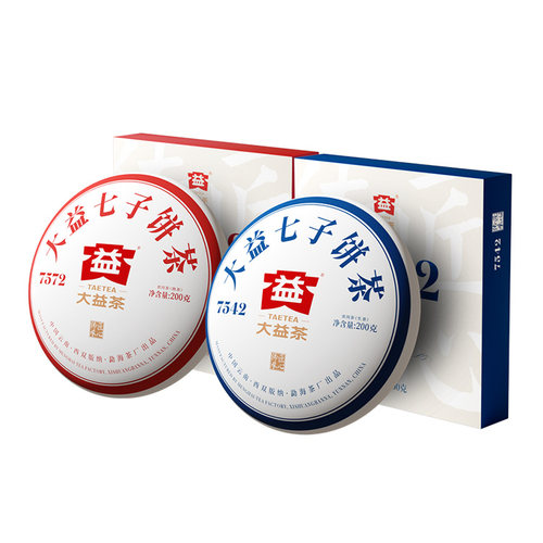 大益普洱茶7572+7542标杆组合