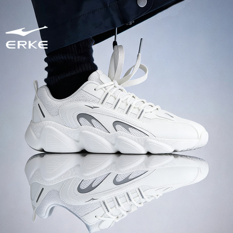 鸿星尔克跑步鞋男款夏季新款网面轻便鞋子减震跑鞋软底透气运动鞋