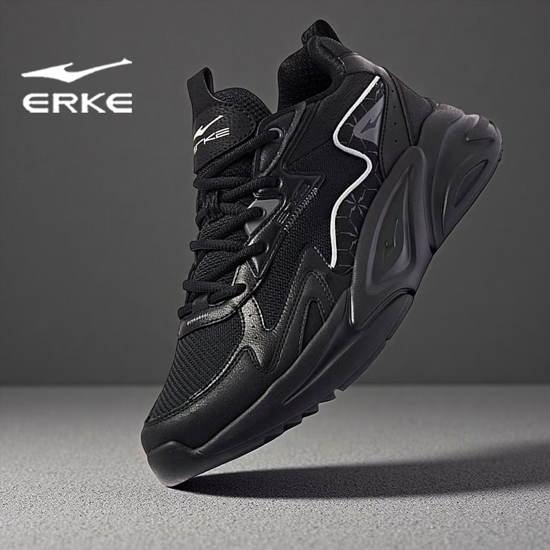 鸿星尔克男子黑色软底运动鞋202秋冬新款男士厚底缓震休闲老爹鞋,运动鞋new,运动休闲鞋,淘宝优惠券,粉丝福利购,淘宝优惠卷