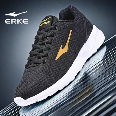 鸿星尔克官方正品软底轻便跑步鞋